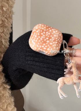 ins风小众可爱秋冬新款甜美少女苹果AirPods pro/4代保护套硅胶波点小鹿挂件可爱甜美耳机壳