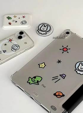 iPad宇航员星球防摔支架壳