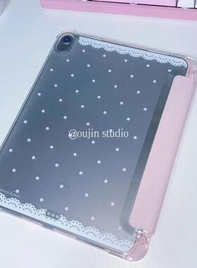 韩系ins少女蕾丝高级感气质女适用2025ipad12.9平板保护套带笔槽支架苹果pro11寸air6/10.2寸软壳保护套防摔