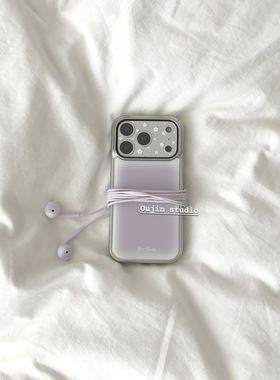韩系ins风清新淡雅紫色晕染甜美少女感适用苹果iphone17pro/16promax/15/14银边滴胶高级感手机壳套简约