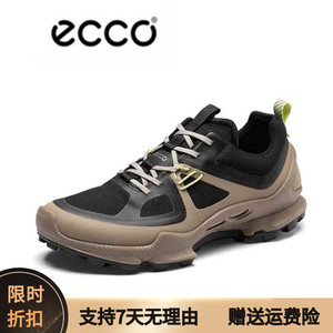 ECCO爱步男鞋新款户外耐磨透气越野跑步鞋运动鞋 健步C踪迹803204