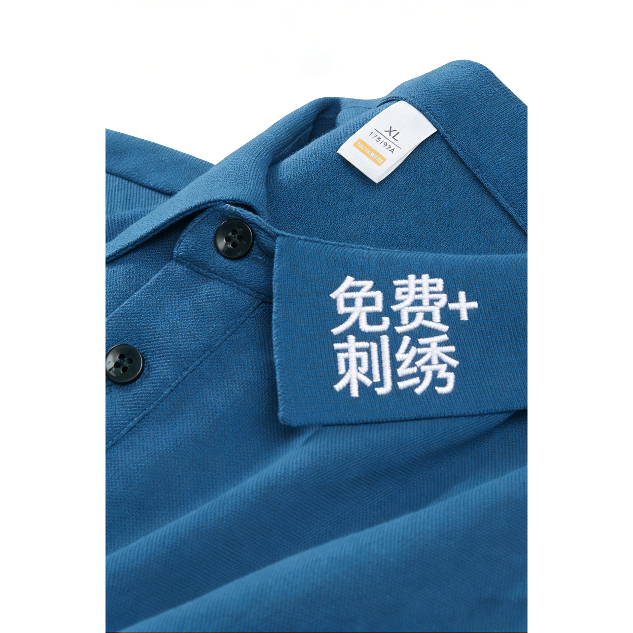 水果店工作服定制果园生鲜超市polo衫果绿色短袖t恤印logo刺绣
