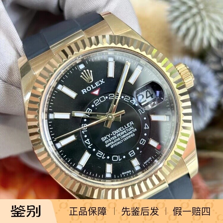 【青岛时久可面交】劳力士ROLEX纵航者系列M326238 男表机械表