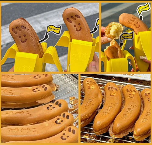 Чистый красный банановый пирог