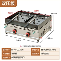 Qi-Double Latch [с масляным клапаном]