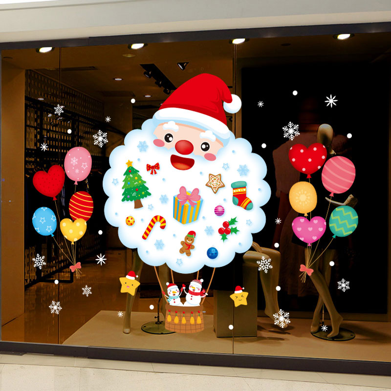 圣诞老人玻璃门贴橱窗贴纸商场店铺幼儿园主题活动圣诞节装饰布置