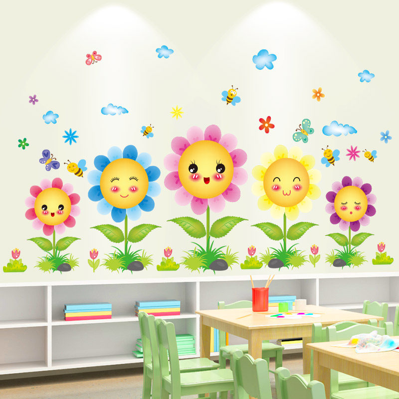 卡通可爱花朵墙贴纸儿童房墙面装饰贴画幼儿园环境布置材料墙壁纸