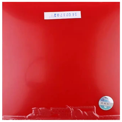 红双喜乒乓球拍胶皮国套狂飚3