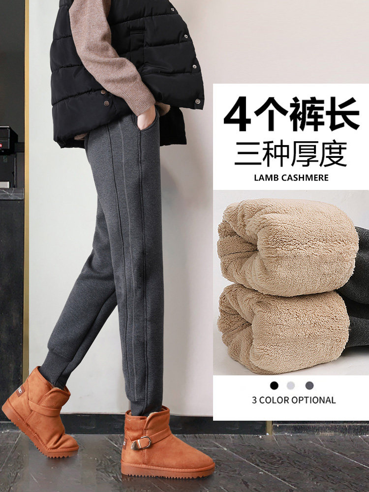 加绒加厚运动裤女冬季休闲小个子卫裤羊羔绒裤子女秋冬外穿棉裤子