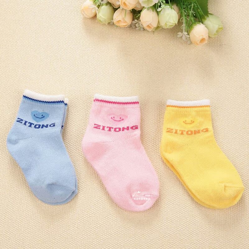 Chaussettes pour bébé - Ref 2113514 Image 3