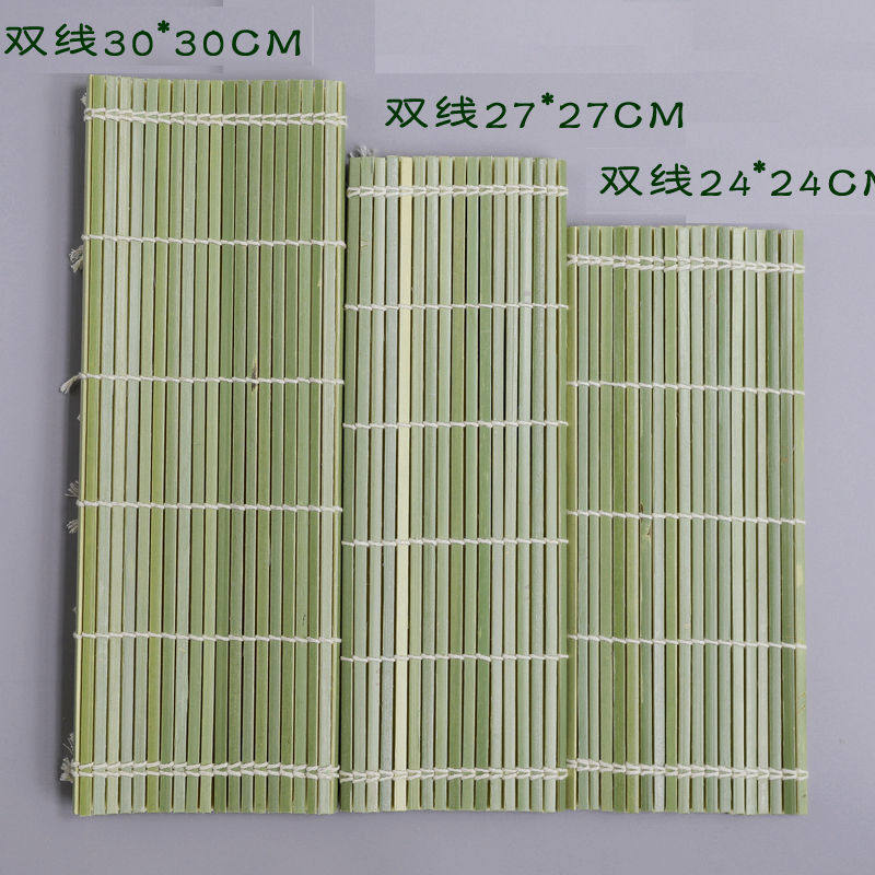 双线青皮寿司卷帘帘竹帘家用商用日式手工编制做寿司全套工具图片