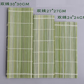 双线青皮寿司卷帘帘竹帘家用商用日式 手工编制做寿司全套工具