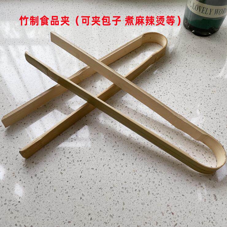 竹制食品夹大饼馒头大号夹子