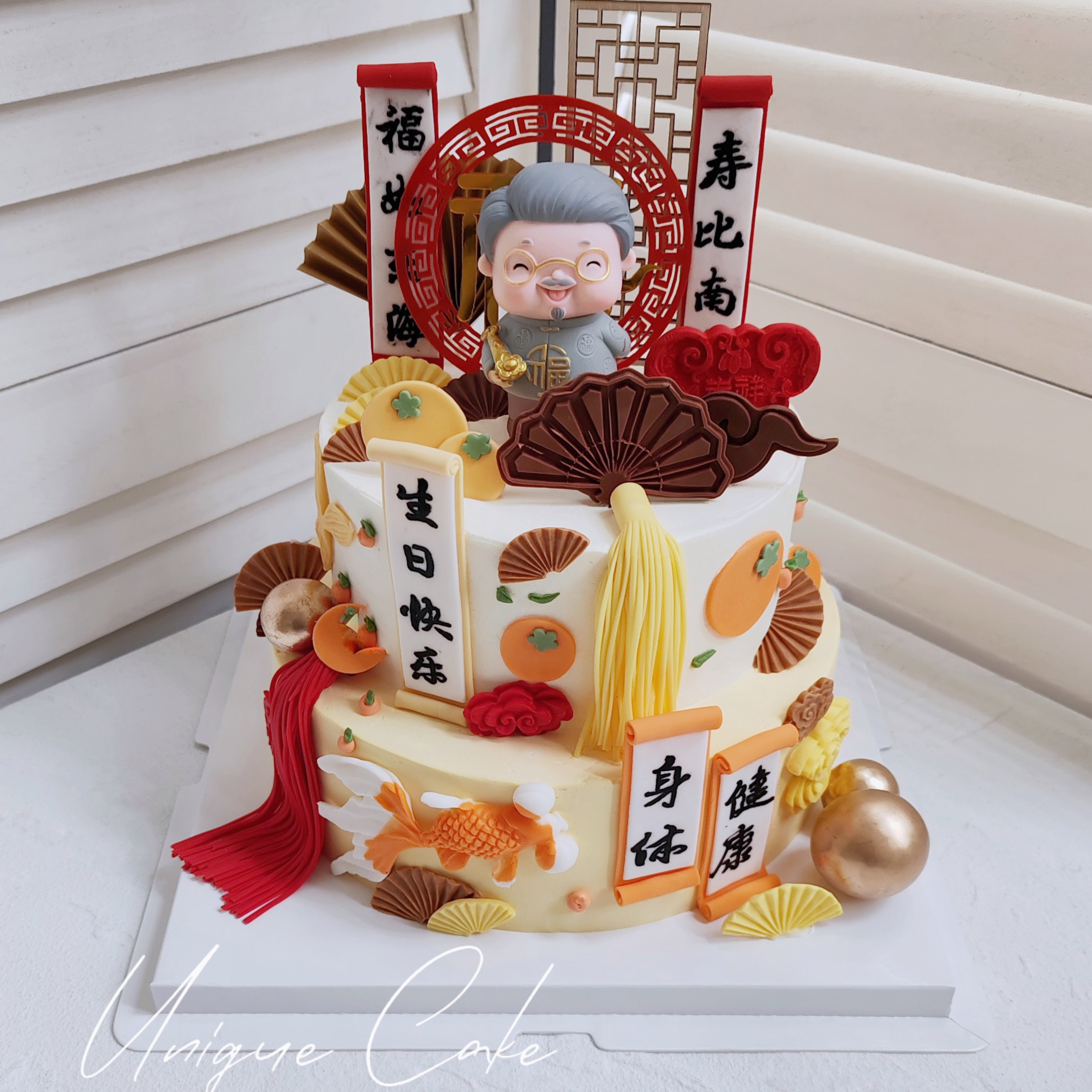 双层寿星公(婆)祝寿蛋糕 昆明生日蛋糕配送 生日蛋糕送货