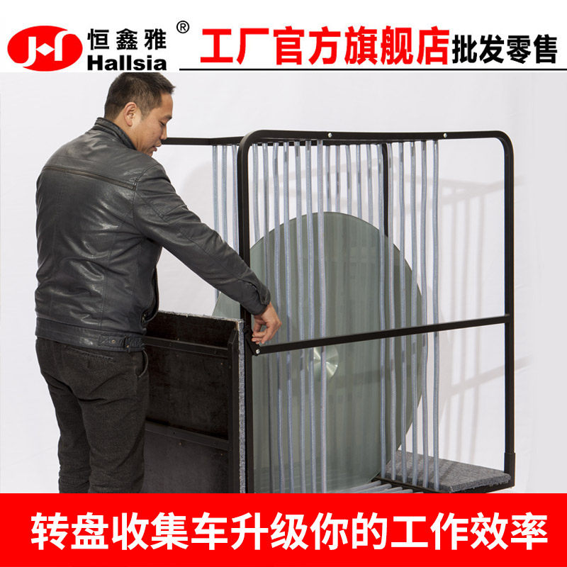 玻璃转盘收集车四轮搬运输车宴会车酒店存放手推平板拖车小推车