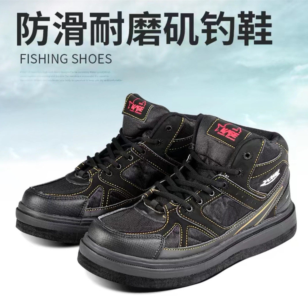 钓鱼鞋防滑矶钓鞋海钓蹬礁鞋