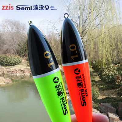 韩国进口zzis夜光漂朔料送电池