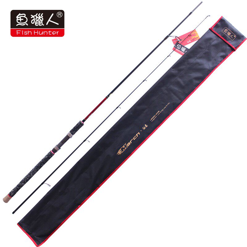 鱼猎人 路亚竿征途直柄2.7米M调钓鱼竿LMS001-902M 征途系列