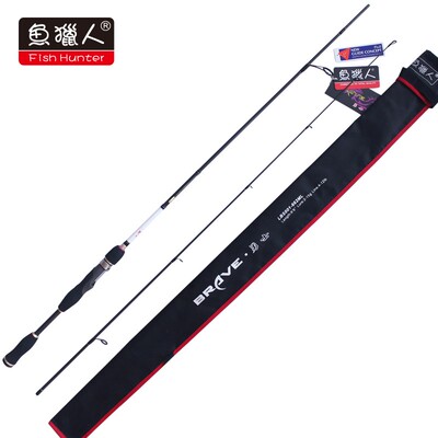 铂金勇士鱼猎人直柄路亚竿