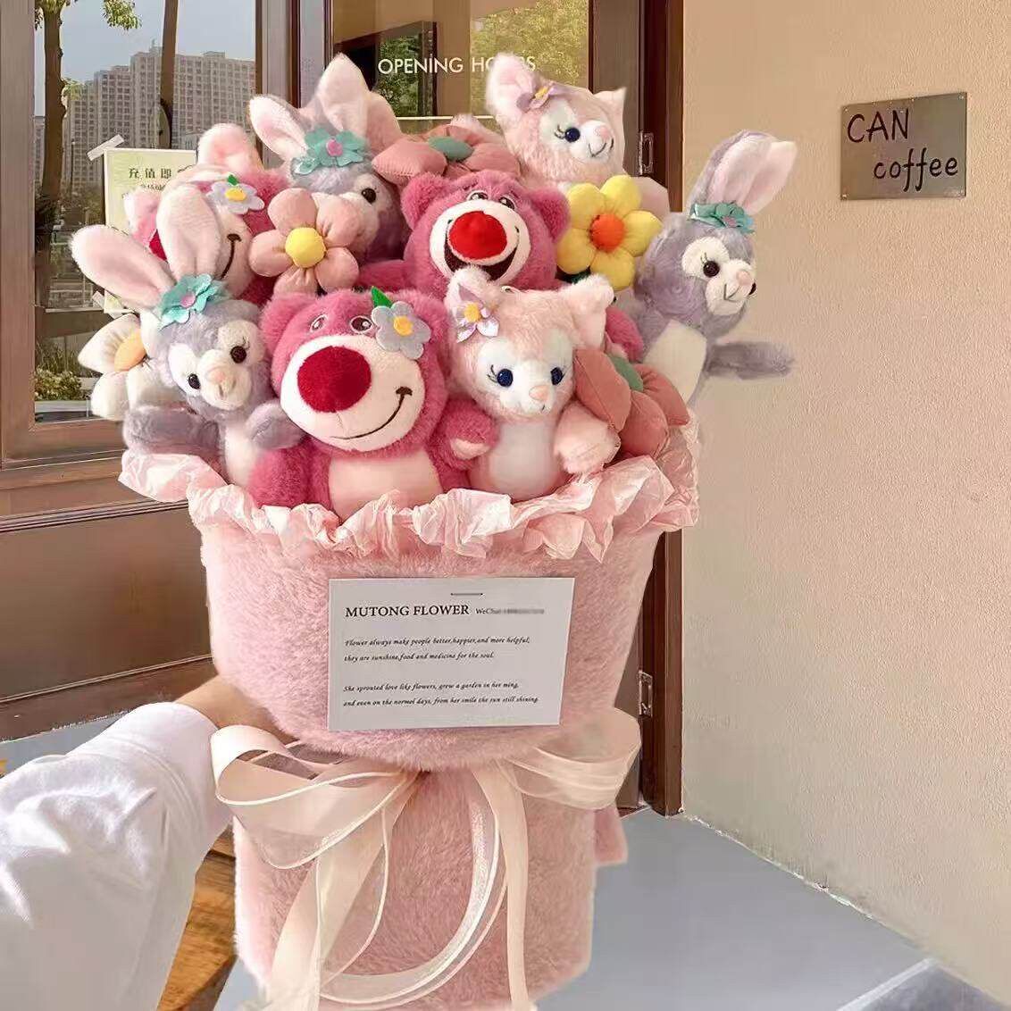 迪士尼玩偶花束公仔情人节生日礼物毕业季儿童节草莓熊玩偶公仔花