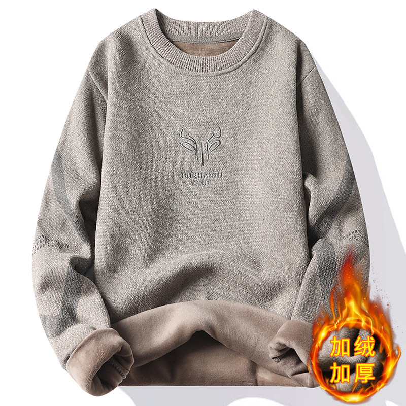 2024男生纯色毛衣针织衫秋冬季保暖一体绒加厚加绒打底衫情侣毛衣