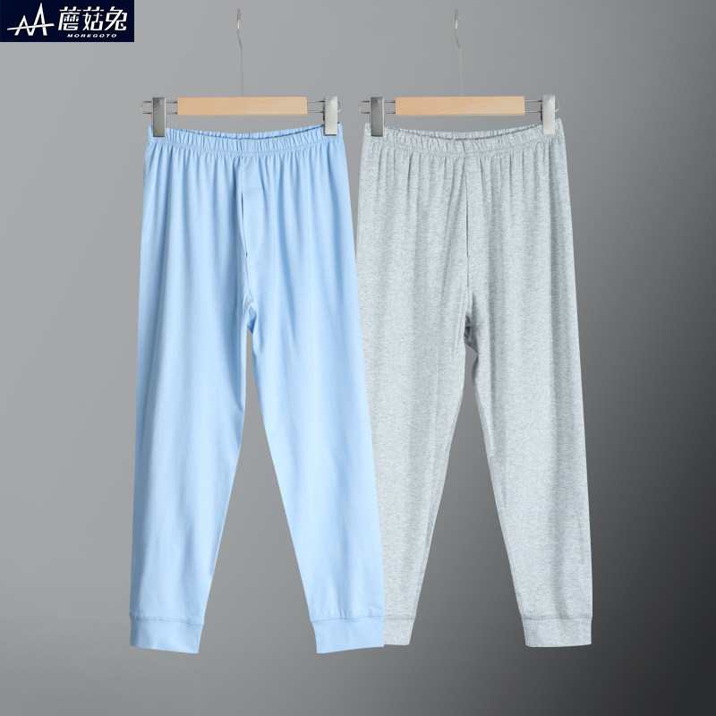 胖男童秋裤春秋薄款宽松加肥加大青少年高腰棉质线裤男孩内穿衬裤,童装/婴儿装/亲子装,保暖裤,淘宝优惠券,粉丝福利购,淘宝优惠卷