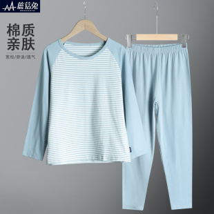 加肥加大中大童儿童14岁男孩线衣线裤 春秋薄款 套装 胖男童秋衣秋裤