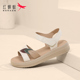 夏季 软底轻便真皮沙滩鞋 2025新款 红蜻蜓女妈妈外穿凉鞋 中老年女鞋
