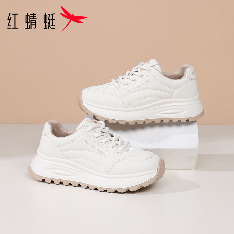 红蜻蜓女鞋新款厚底运动休闲鞋秋冬软底舒适轻便女士百搭小白鞋