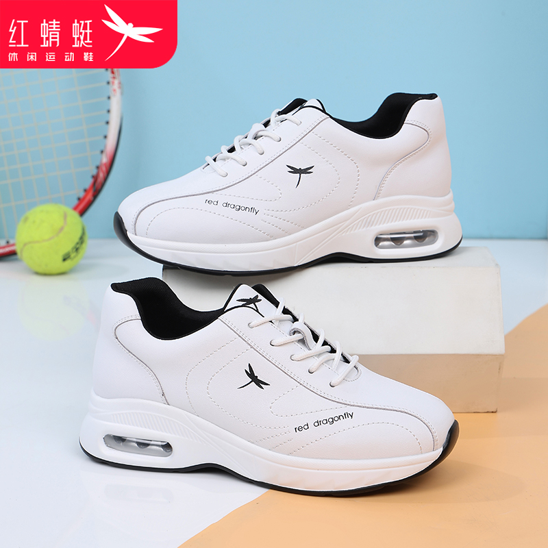 红蜻蜓气垫运动休闲鞋女春季新款轻便厚底老爹鞋百搭小白旅游鞋