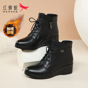 棉靴 时尚 红蜻蜓女鞋 头层牛皮坡跟女靴加绒保暖防滑真皮短靴冬季