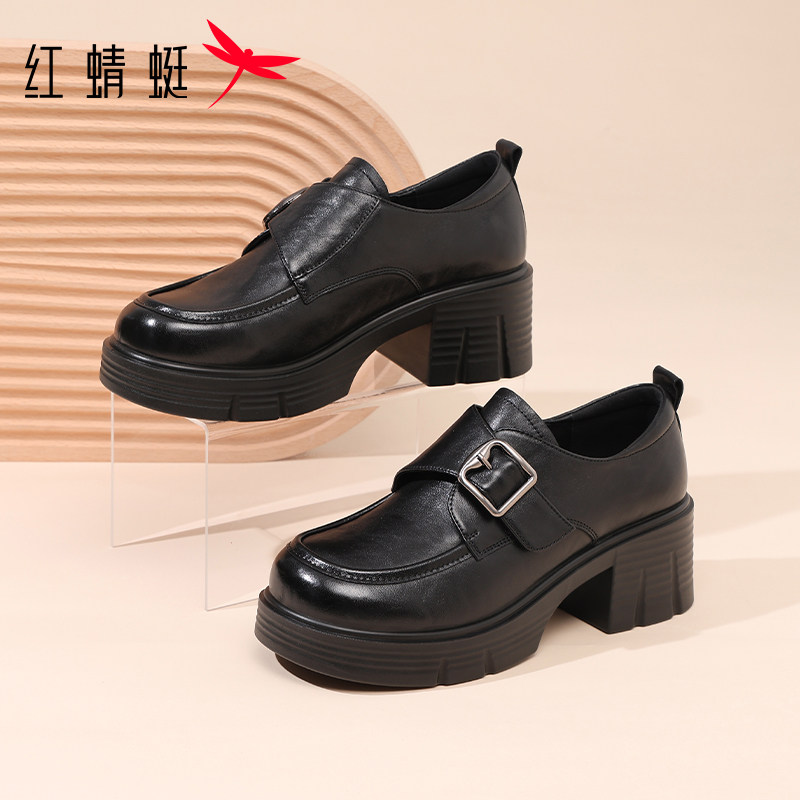 红蜻蜓真皮厚底乐福鞋女黑色小皮鞋秋季新款时尚女士英伦风单鞋,女鞋,乐福鞋（豆豆鞋）,淘宝优惠券,粉丝福利购,淘宝优惠卷