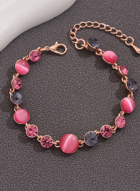 A级猫眼石手链女款彩色钻石轻奢小众精致高级感简洁混色原创设计