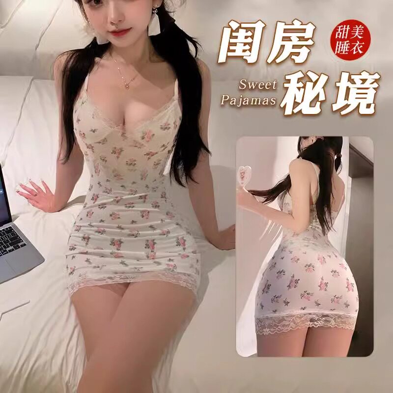 性感房事高级感诱惑老公趣情内衣欲纯qqny显胸大床上碎花吊带裙