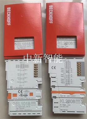 倍福模块:EL1808 KL2808  拆机价 年份好成色新