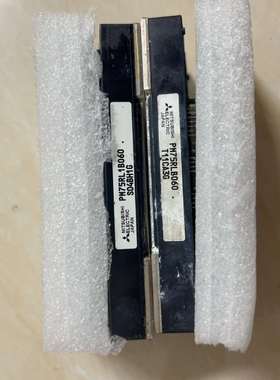 PM75RLB060.PM75RL1B060拆机模块,智能模