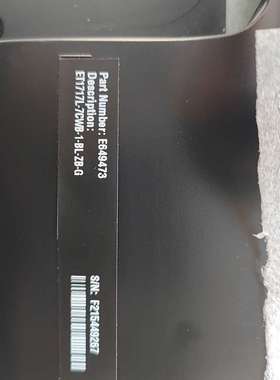 ELO17寸触摸屏出.