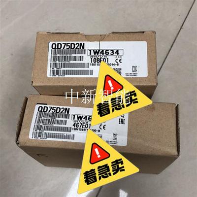 三菱QD75D2N