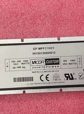 VICOR电源模块GP-MPFC1H21进口PFC模块