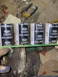 江海400v560uf电容数量几百个用 拍吧 着