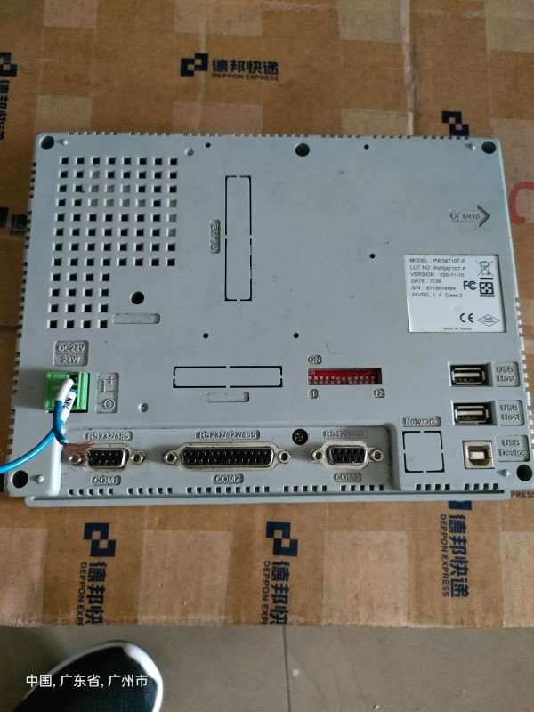 PWS6710T一P海泰克触摸屏显示正常 议价