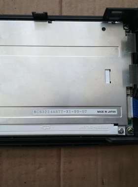 KCS3224ASTT-X1液晶显示屏显示正常功能完好 议价