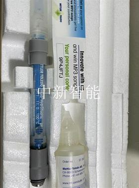 梅特勒托利多 InLab pH电极 实物拍摄