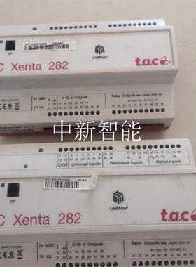 TAC Vista Xenta 282施耐德楼宇模块拆机