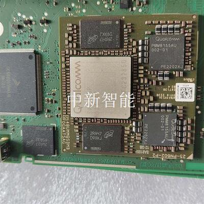 高通8155芯片SA8155P