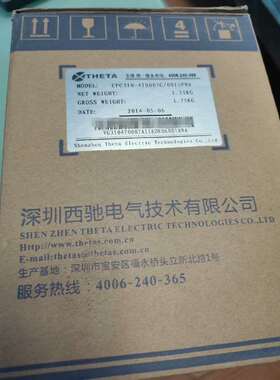CFC310—4T0007G/00I5PNA可直拍包邮 议价