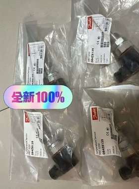 （议价）丹佛斯DanfossMBT5250温度传感器带内置式变送