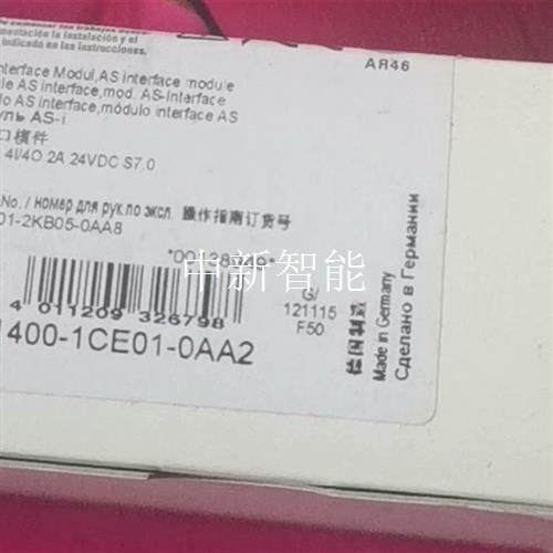 3RK1400-1CE01-0AA2 西门子包邮