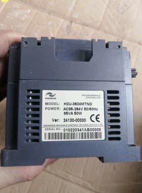 汇川PLC主机H2U-3624MTND 议价