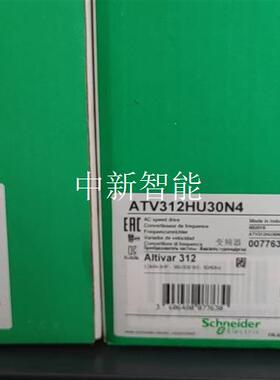 施耐德变频器ATV312H037M3 ATV312HU11N